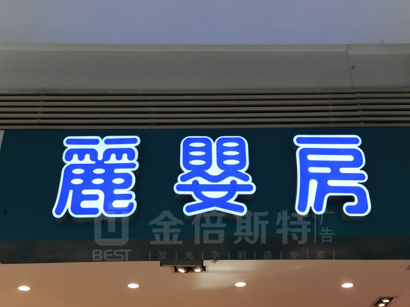 DSC_8225.JPG